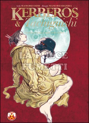 KERBEROS & TACHIGUISHI: LA RAGAZZA DELL'HARA HARA TOKEI